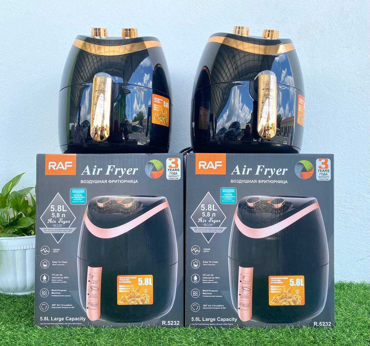 ម៉ាស៊ីនបំពងស្ងួត Brand RAF គុណភាពល្អ