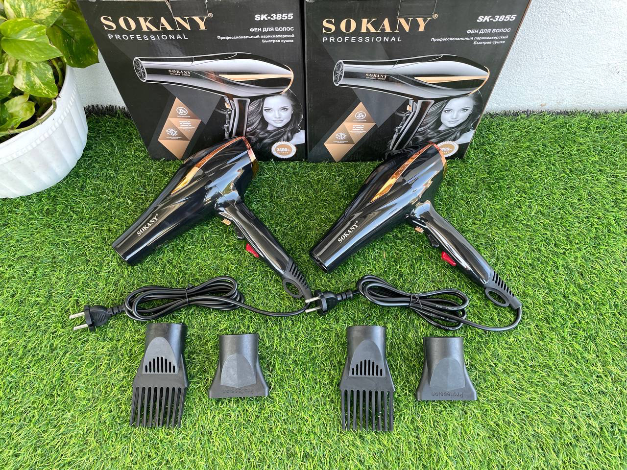 ម៉ាស៊ីនផ្លុំសក់ Brand SOKANY កម្លាំង 2400W
